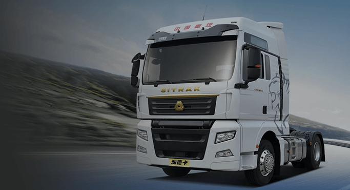 Commercial Vehicle