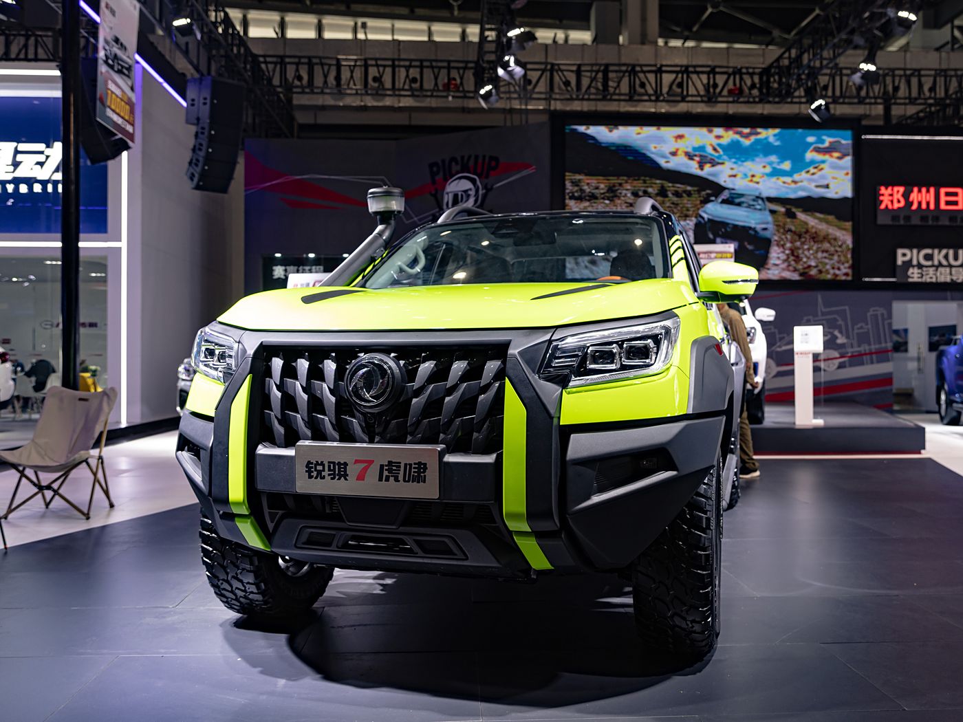 Zhengzhou Nissan