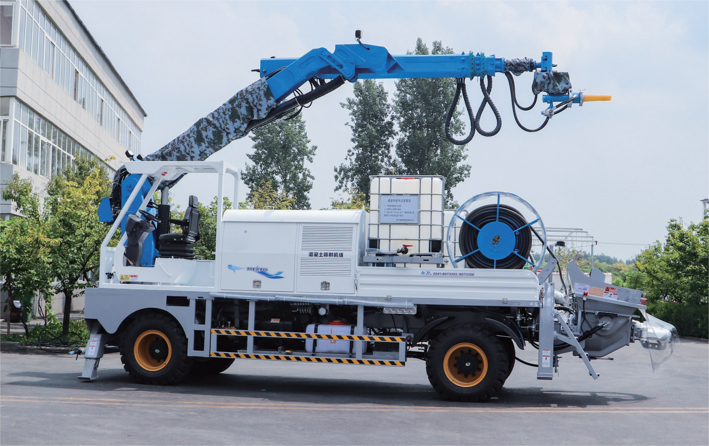 Concrete Spraying Unit Series