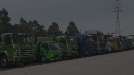 Commercial vehicle