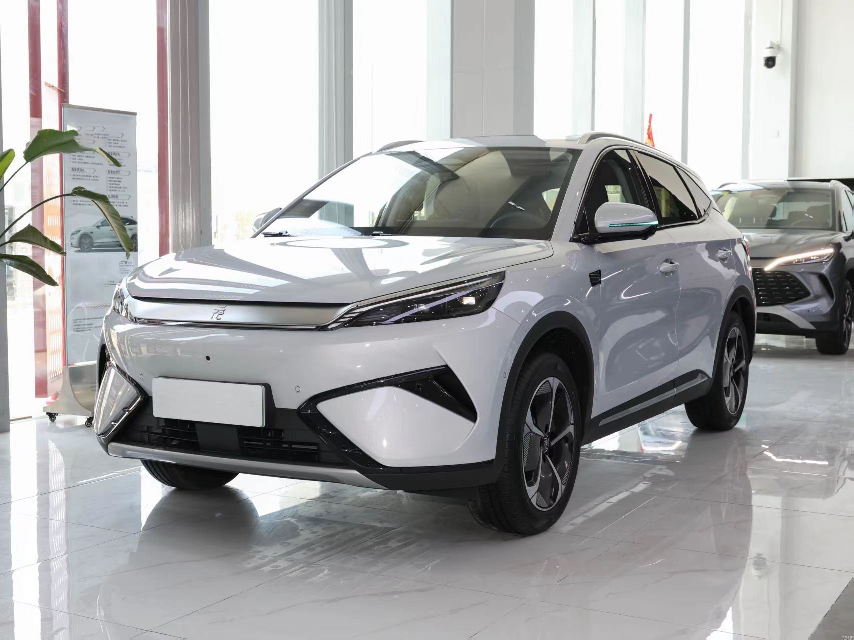 BYD Atto 3