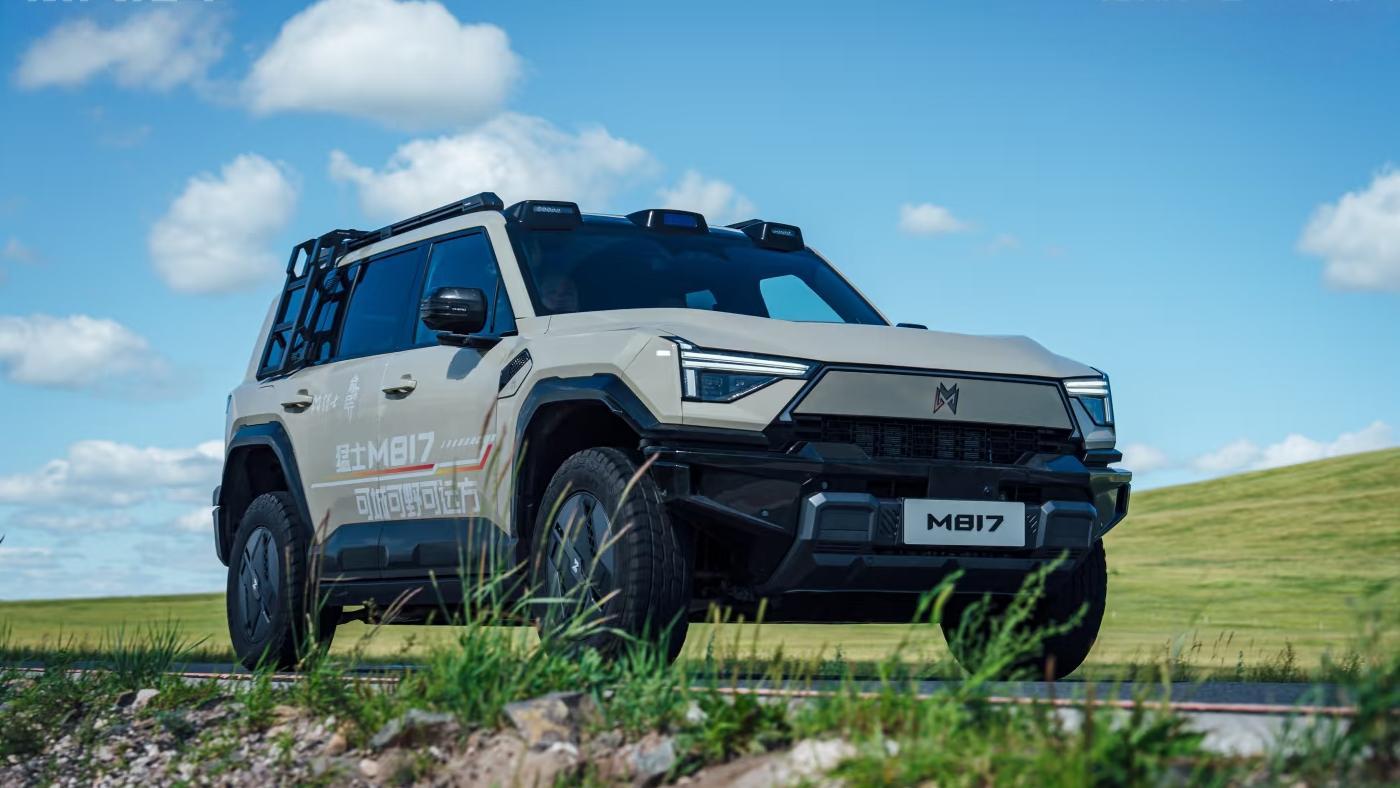 Mengshi M817 Launches at RMB 319,900–349,900