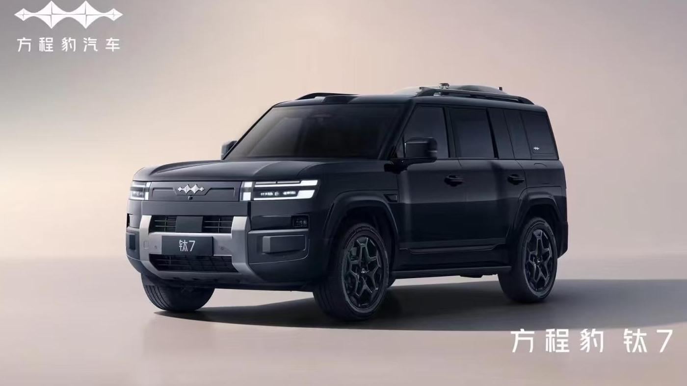 Fang Cheng Bao T7 Street Spots: Nearly 5m-Long SUV with Optional Onboard Drone, Launching Q4 2024