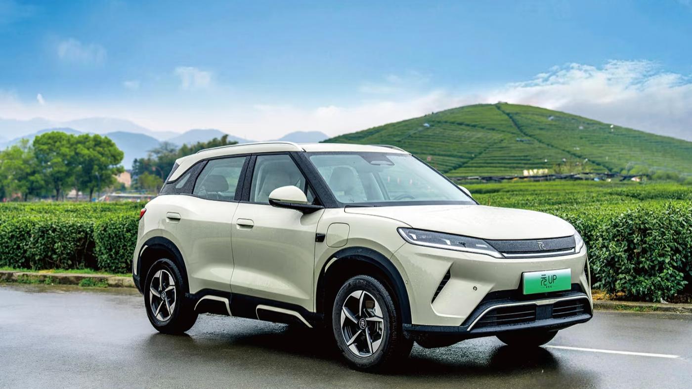CNY 74,800 Game-Changer: BYD’s Yuan UP 301KM Navigator Enters Budget EV Arena