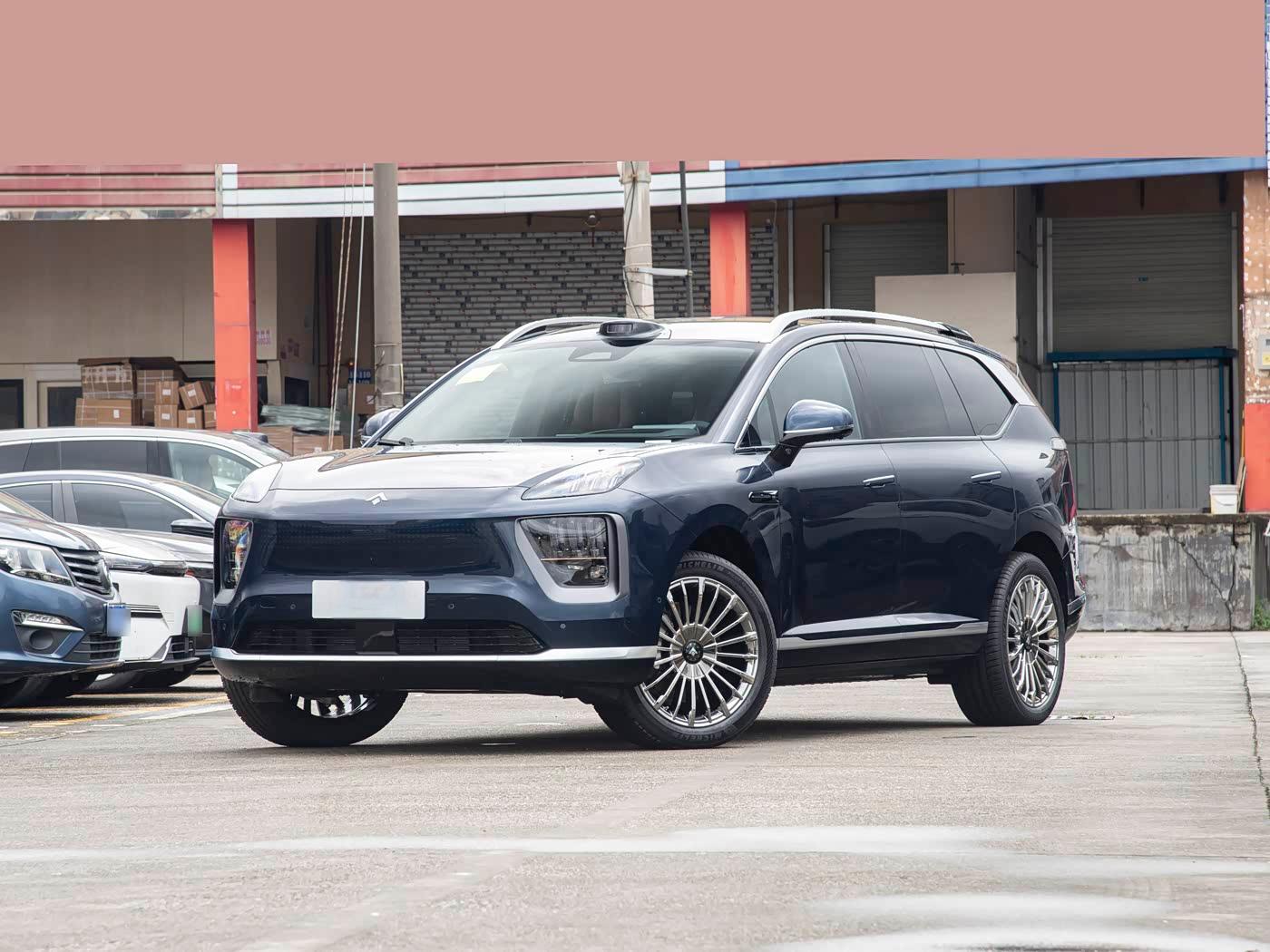 GAC Hyper HL