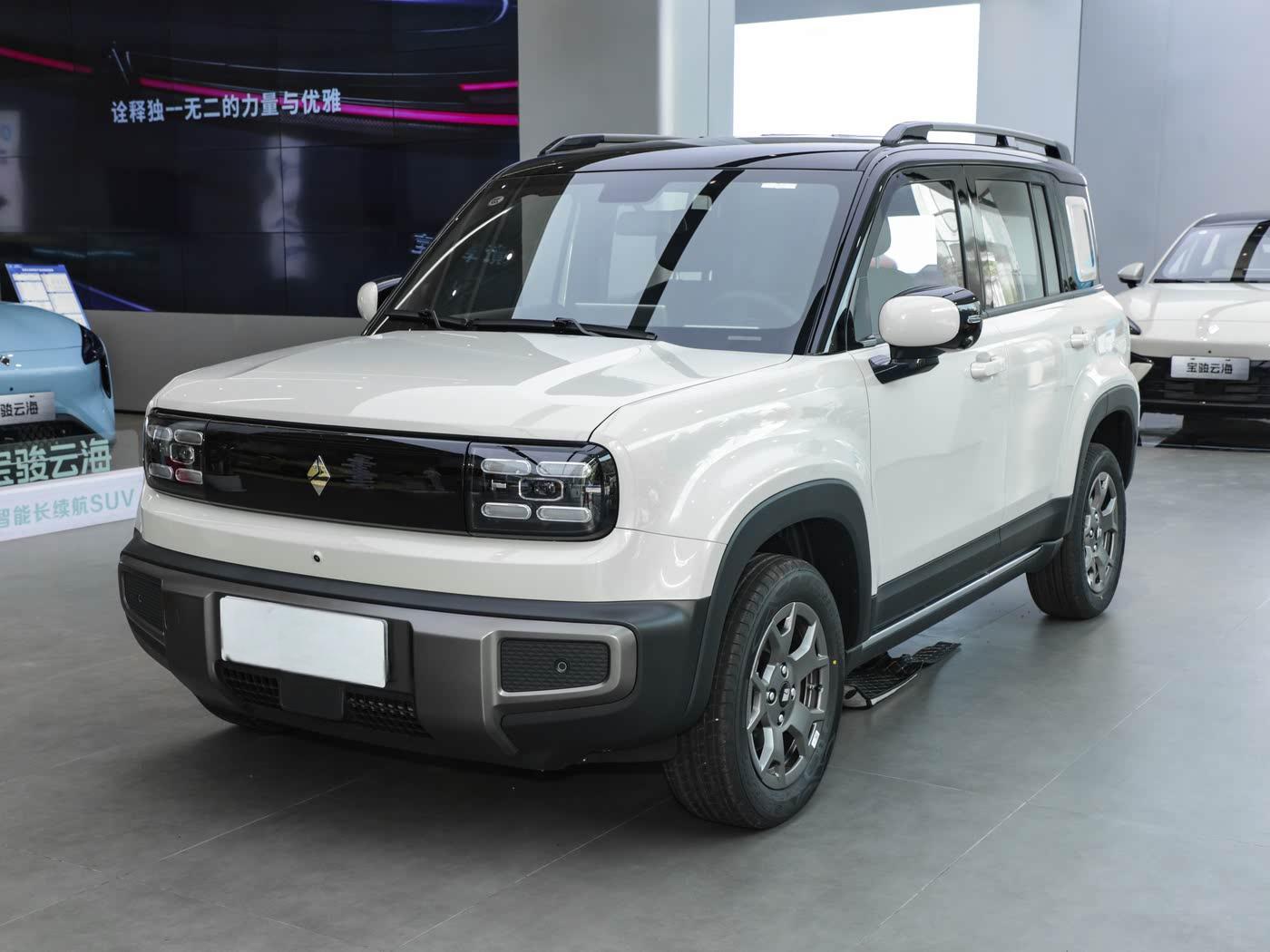 Baojun Yueye Plus