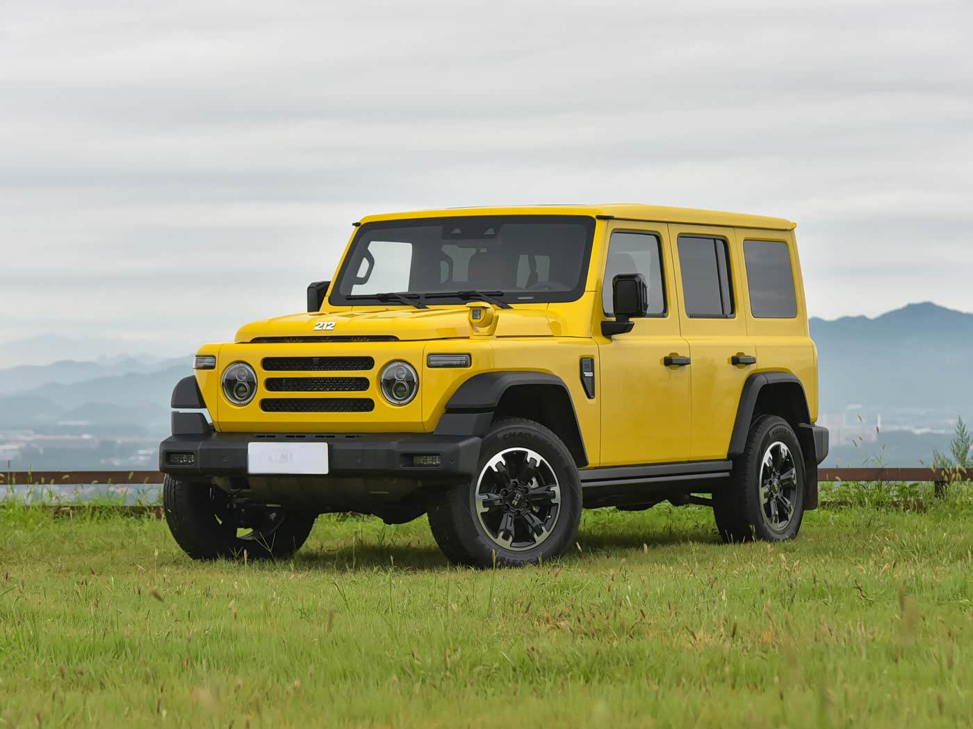 212 T01
